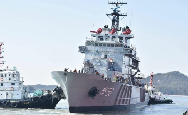Corea del Sur donó a la Armada del Ecuador un buque para el combate del narcotráfico