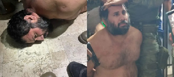 Alias 'Fito' fue capturado y Noboa espera respuesta para extraditarlo a Estados Unidos